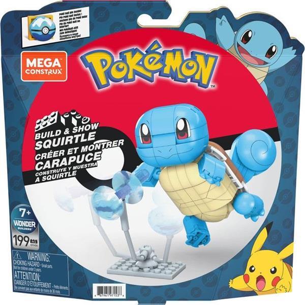 MB construx pokemon Squirtle