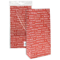 Lahjapussi Jouluteksti 5kpl