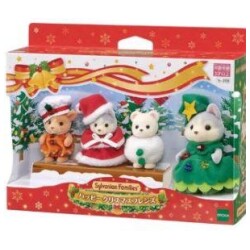 Sylvanina Families Jouluystavat 5710