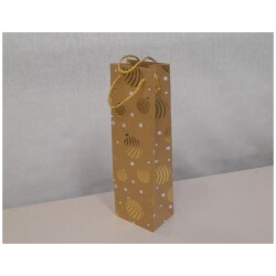 Pullokassi Wood hot 12x9x39cm