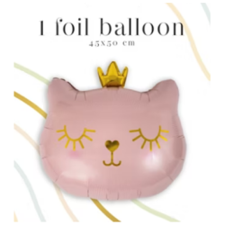 Foliopallo kissa 45 x 50 cm