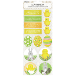 Kuviotarra Paasiainen